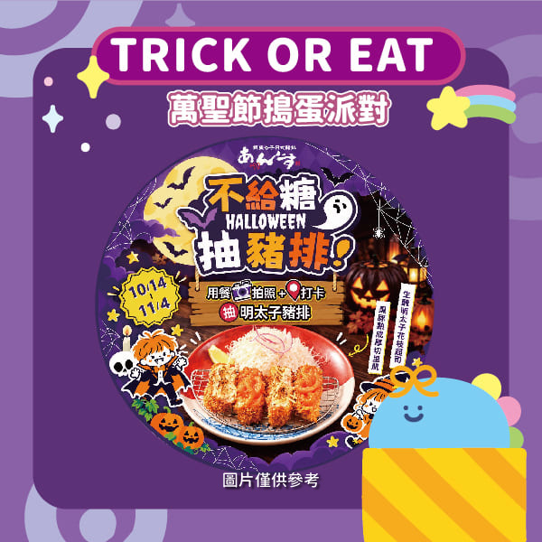 這是一張圖