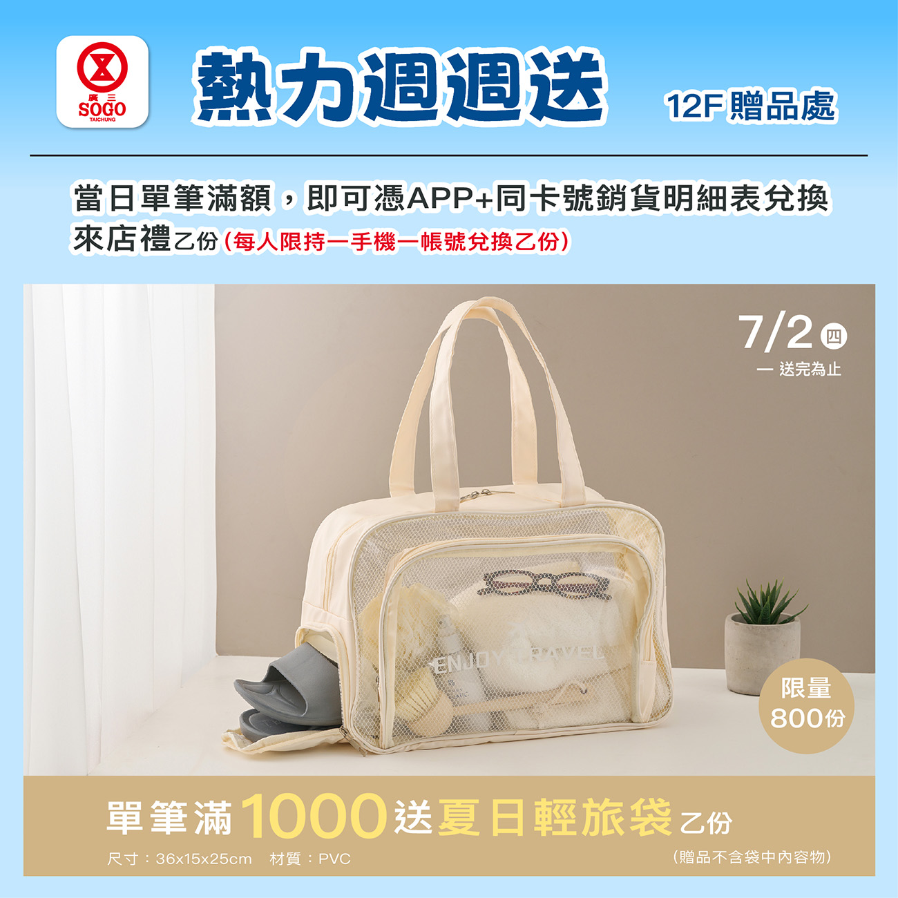 這是一張圖