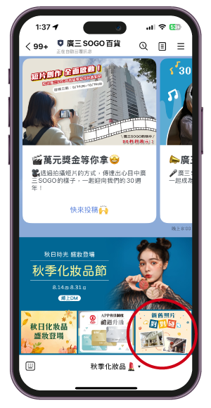 這是一張圖