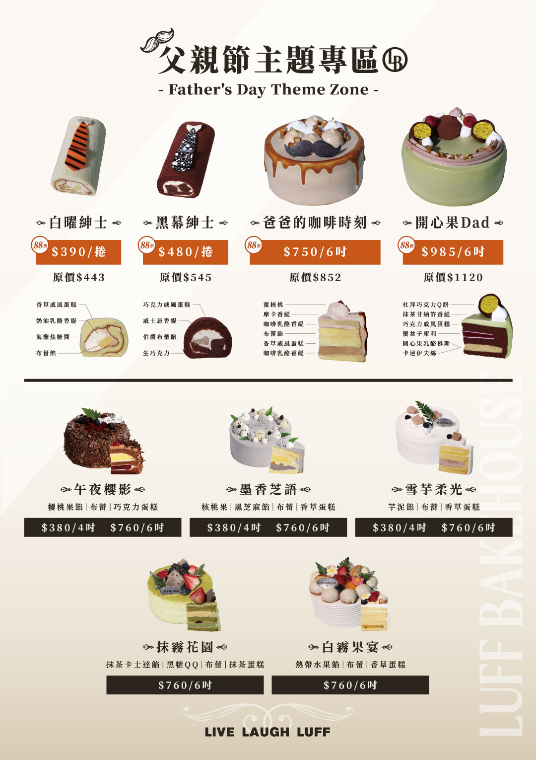 這是一張圖