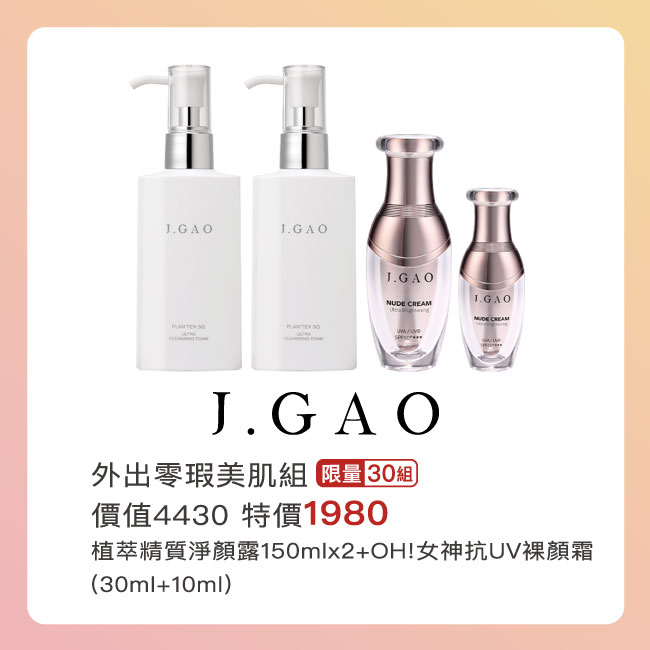 這是一張圖