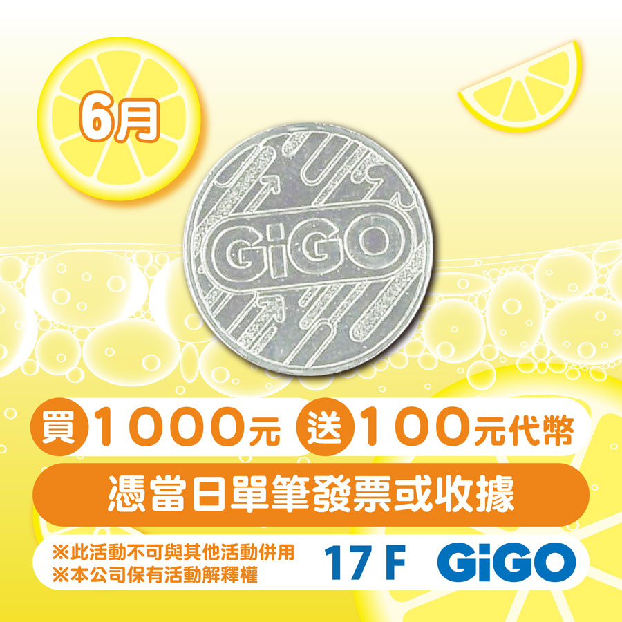 這是一張圖