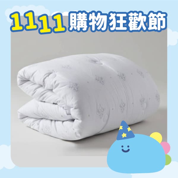 這是一張圖