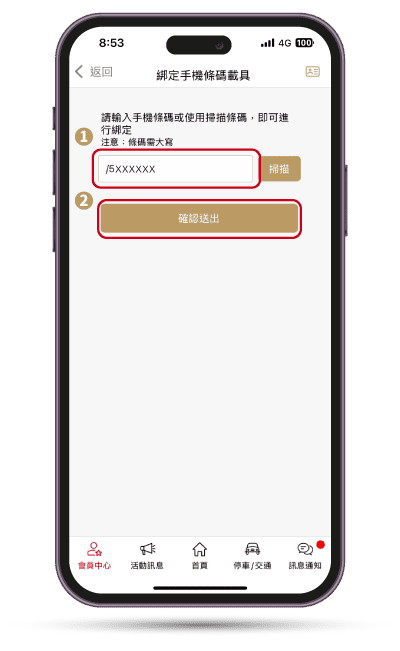這是一張圖
