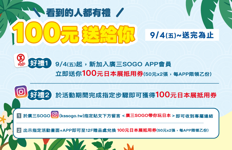 這是一張圖