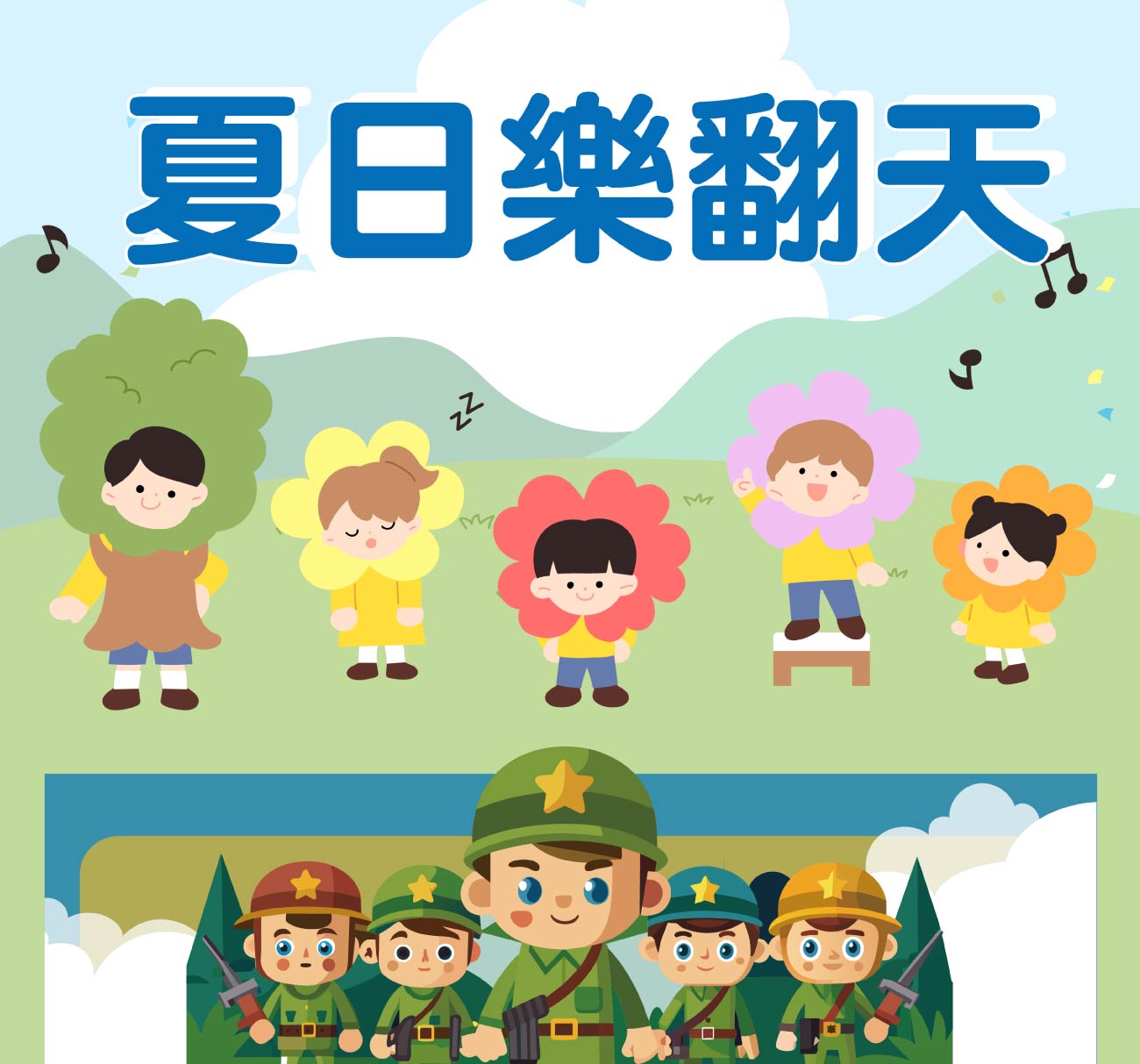 這是一張圖