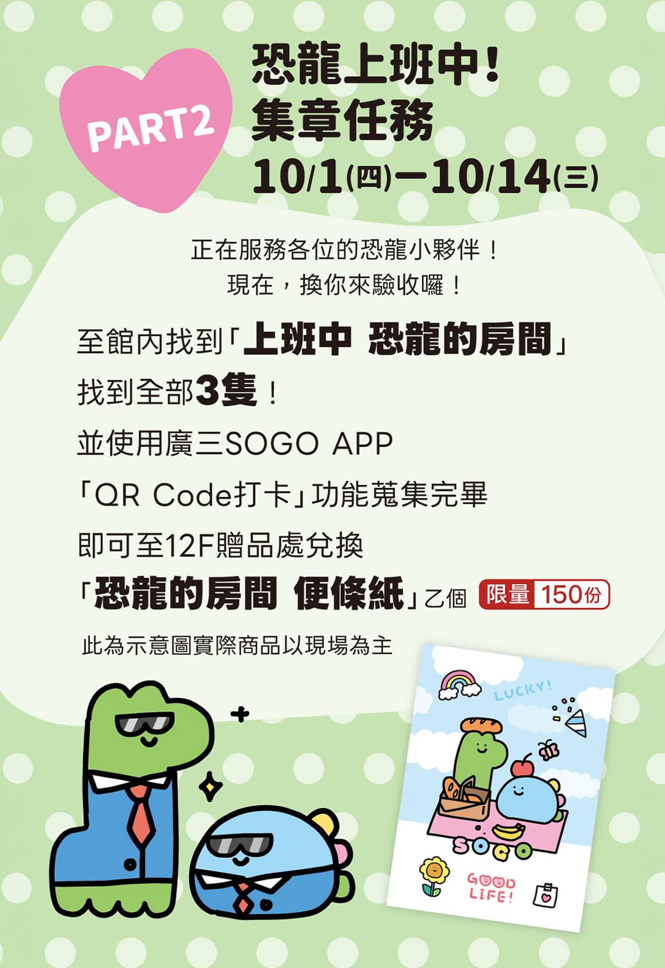 這是一張圖