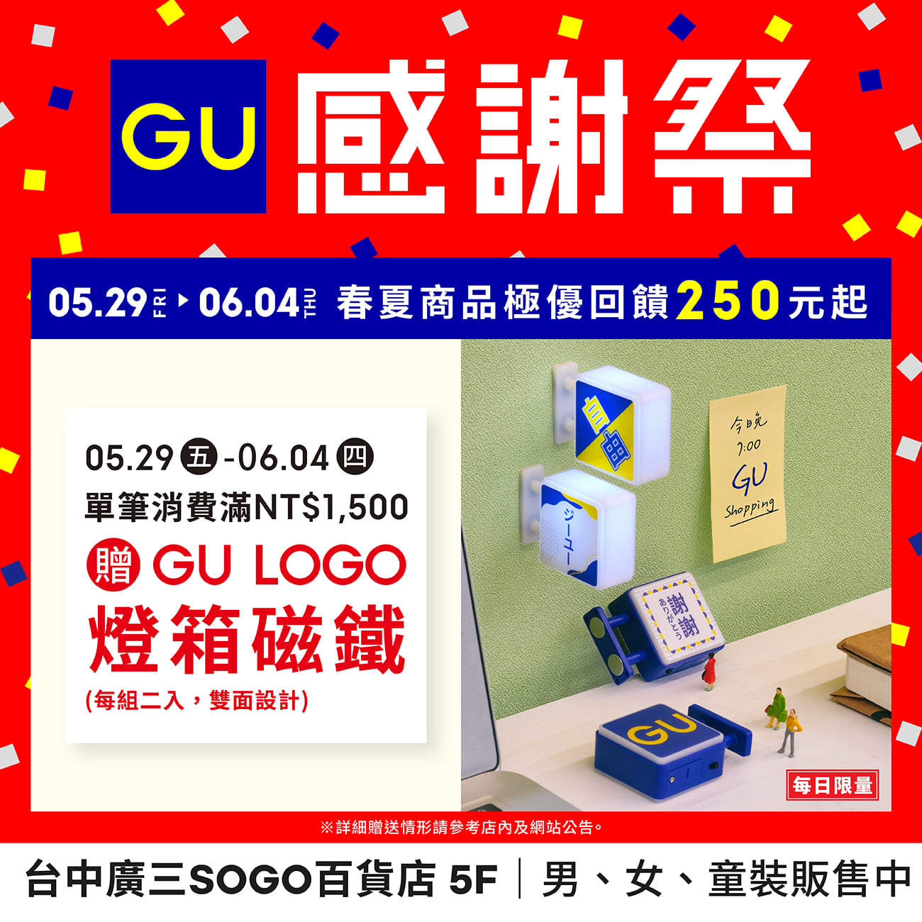 這是一張圖