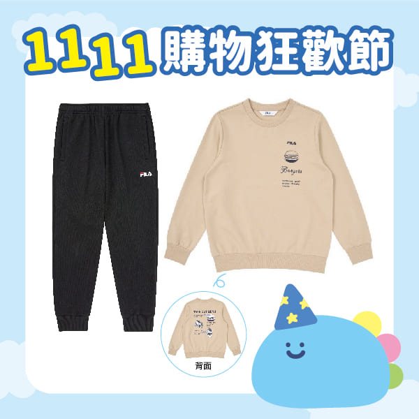 這是一張圖