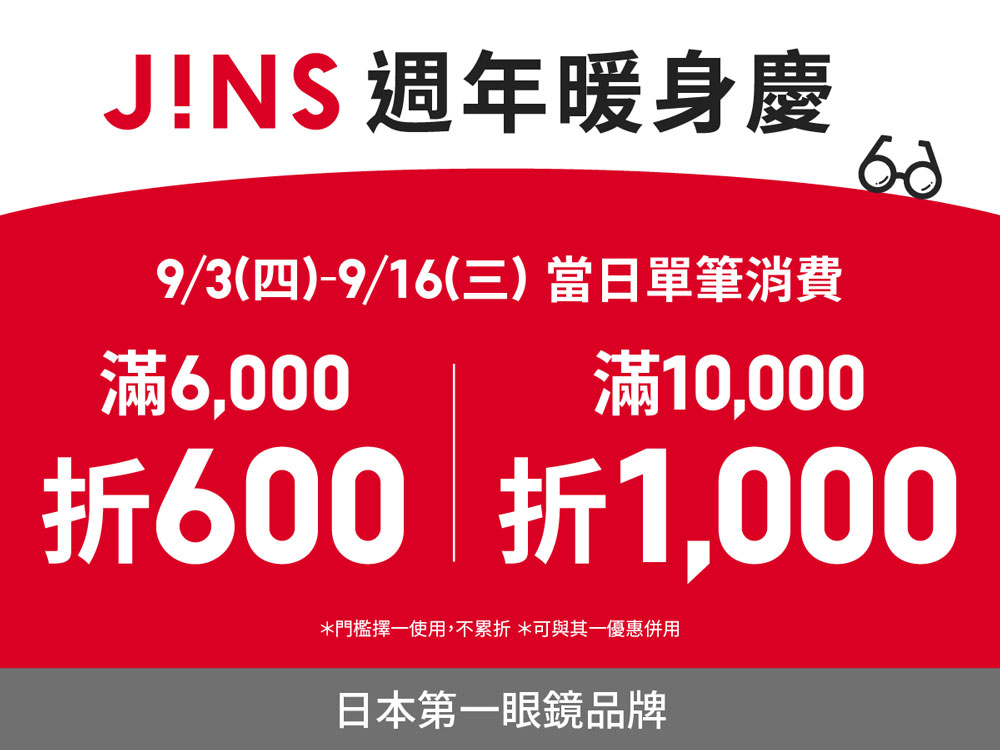 這是一張圖
