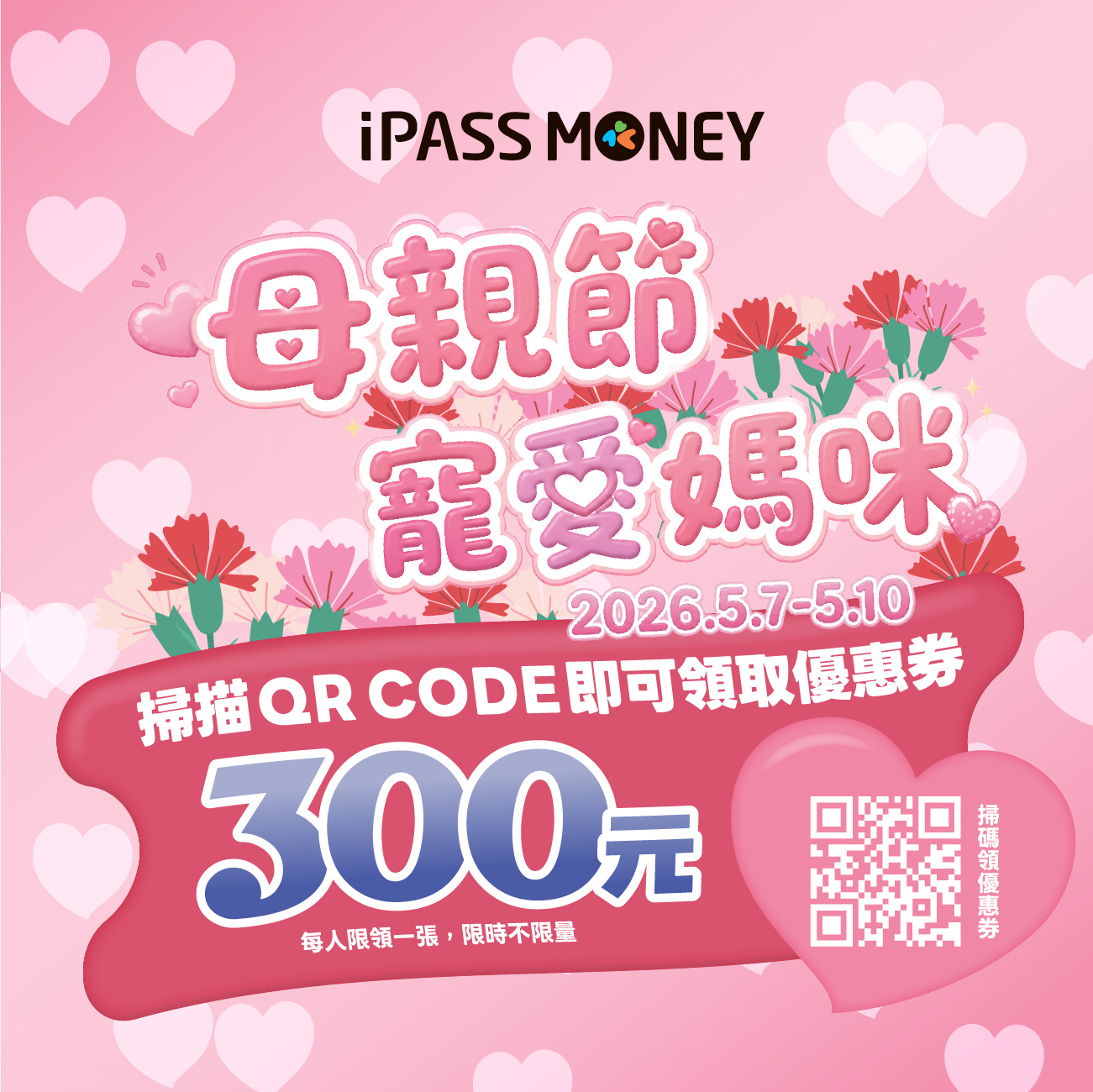 這是一張圖