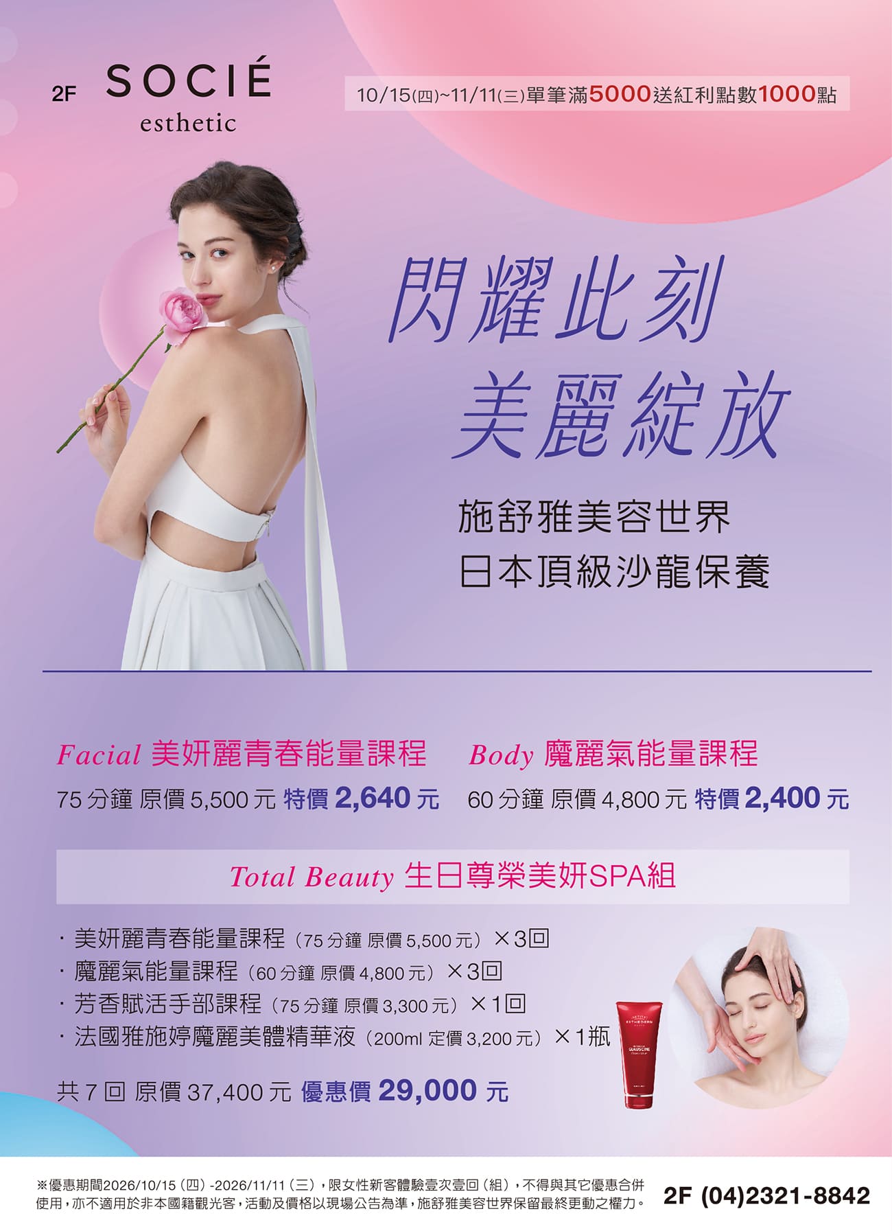 這是一張圖