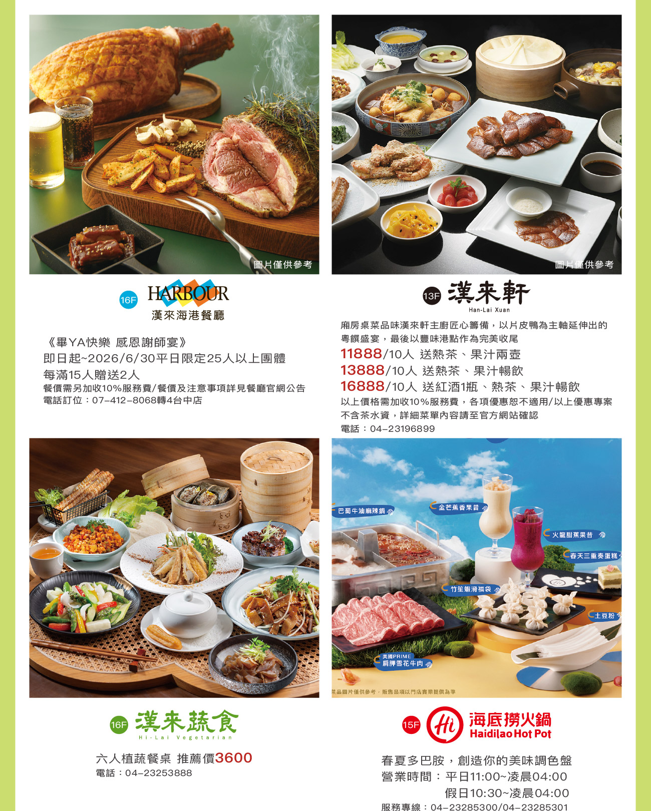 這是一張圖