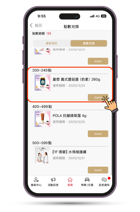 這是一張圖