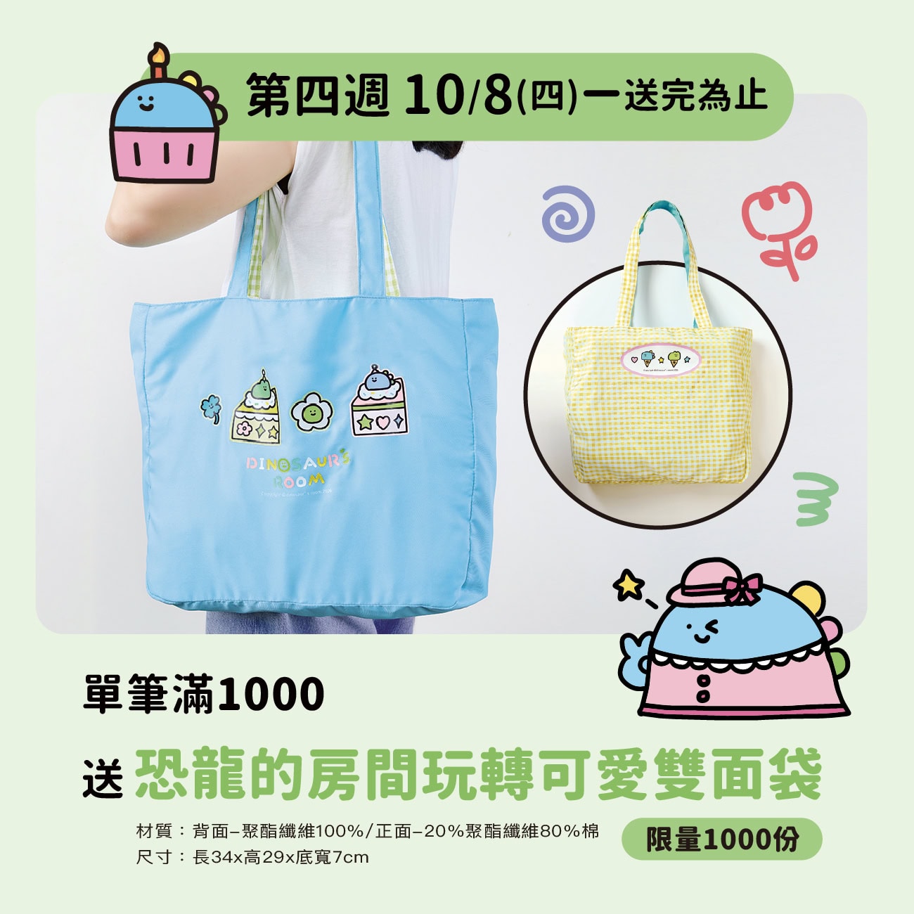 這是一張圖