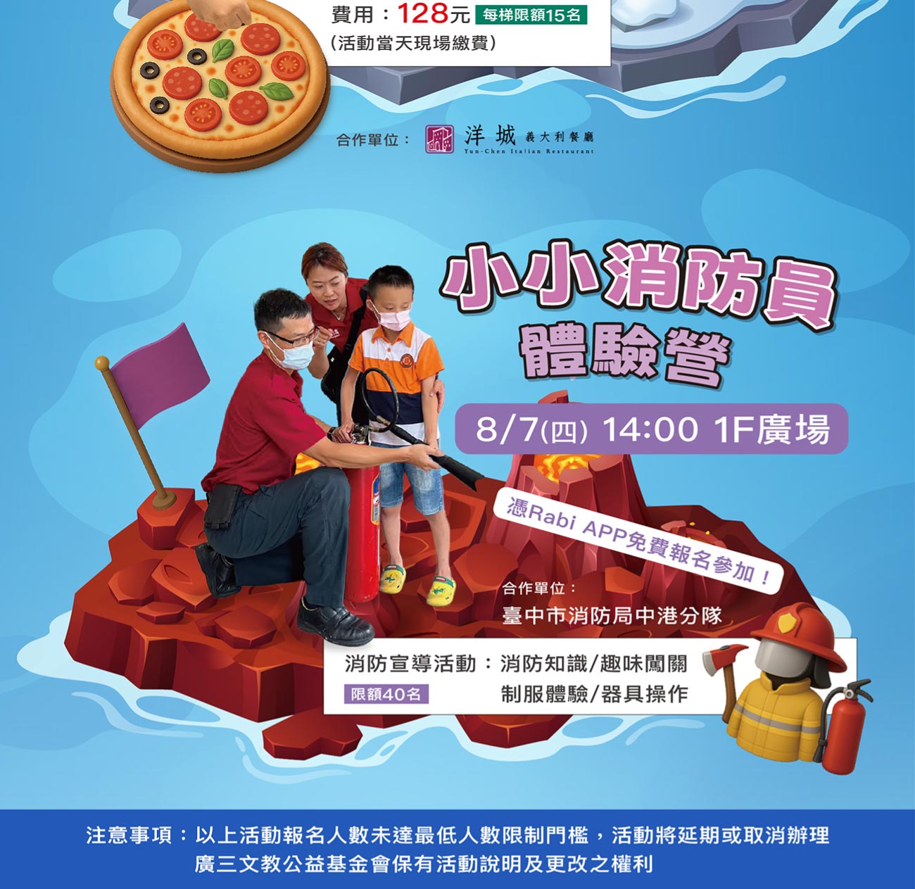 這是一張圖