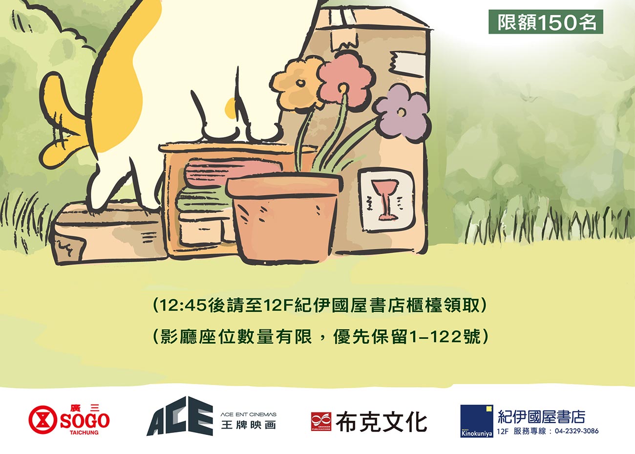 這是一張圖