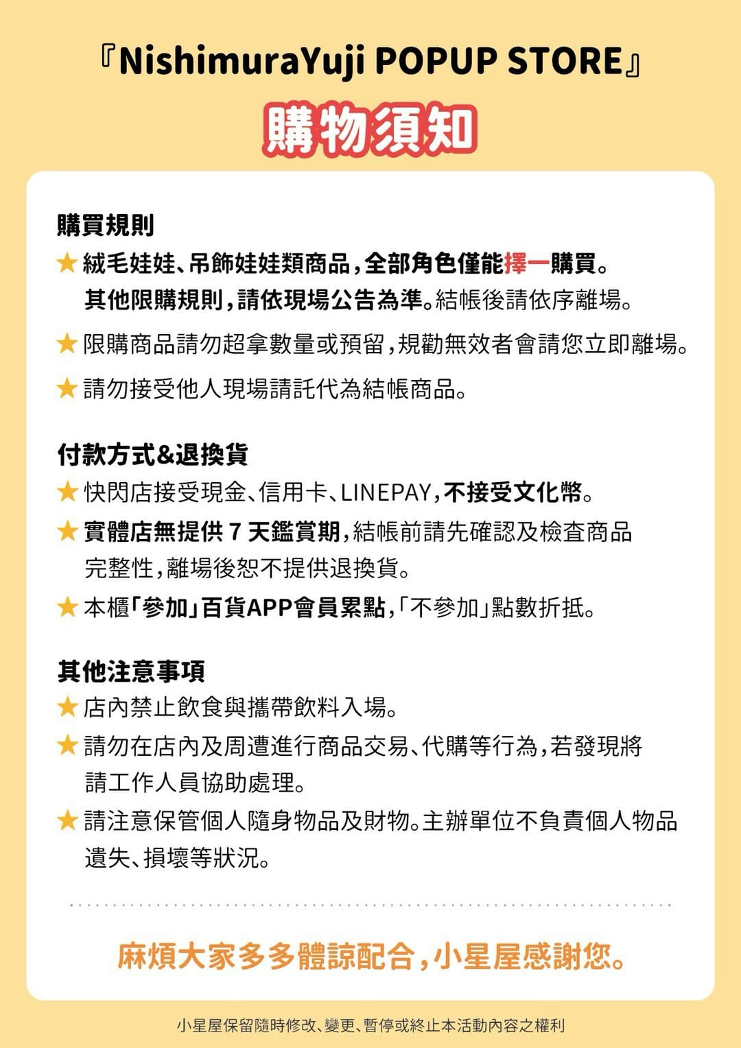 這是一張圖