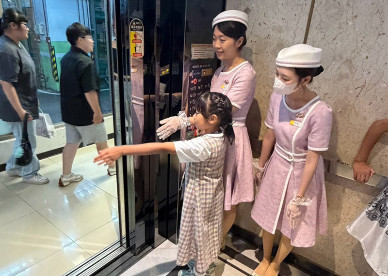 這是一張圖