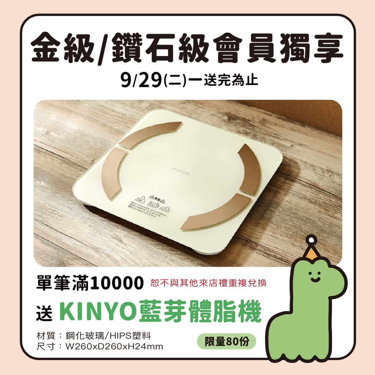這是一張圖