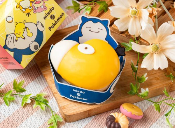 這是一張圖