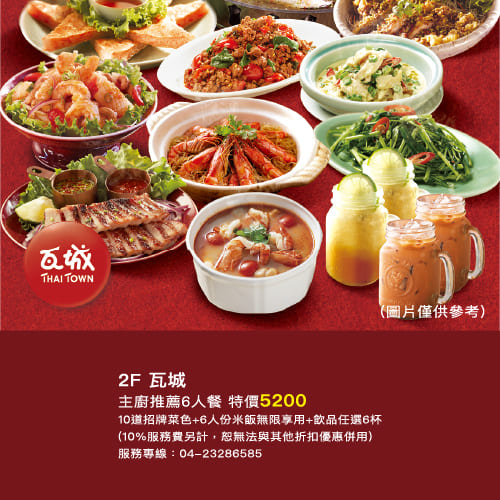 這是一張圖