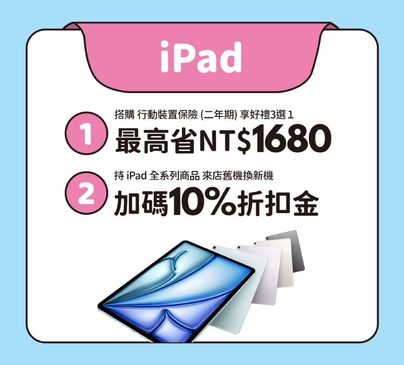 這是一張圖