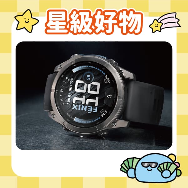 這是一張圖