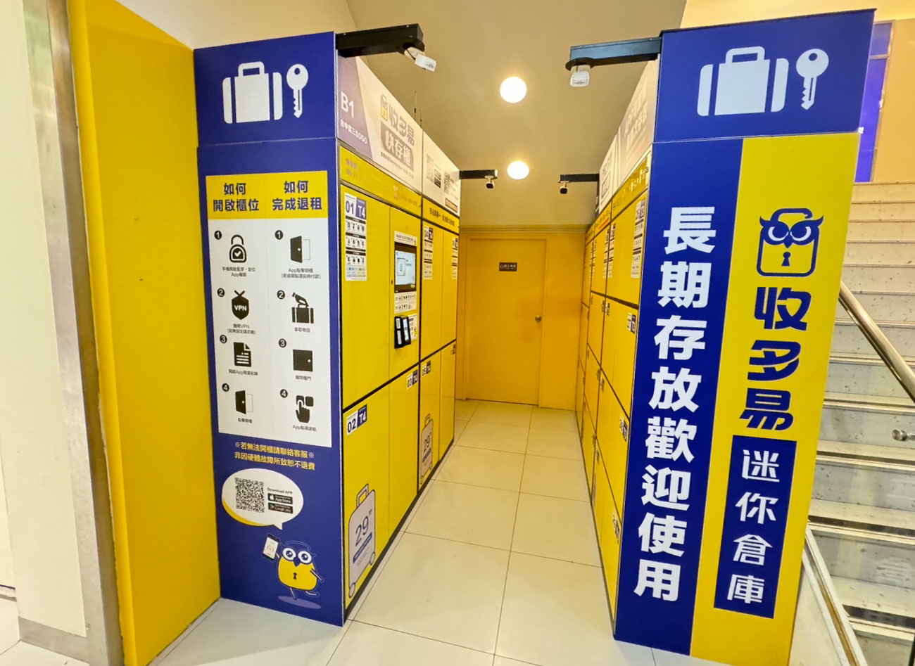 這是一張圖