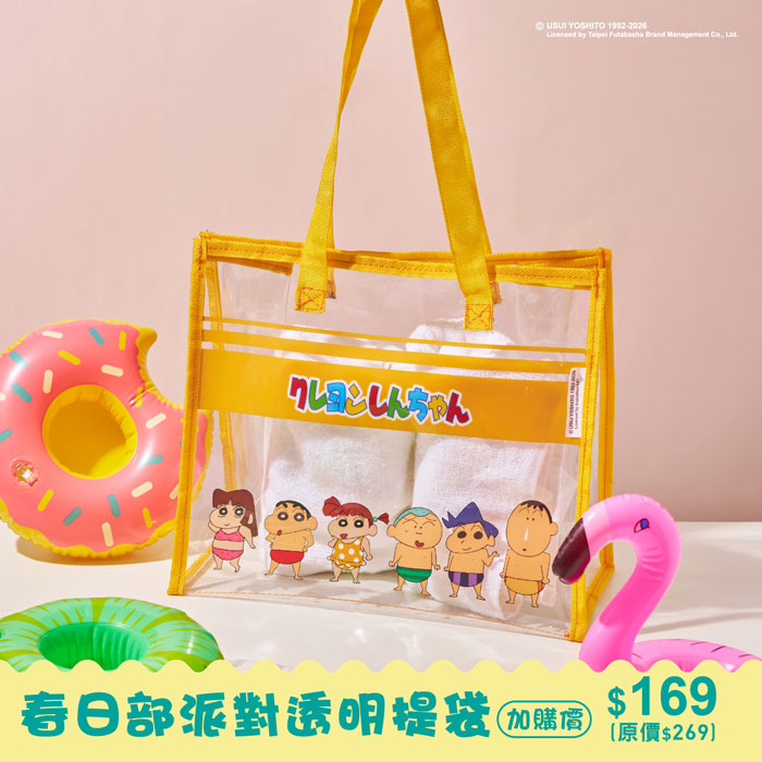 這是一張圖