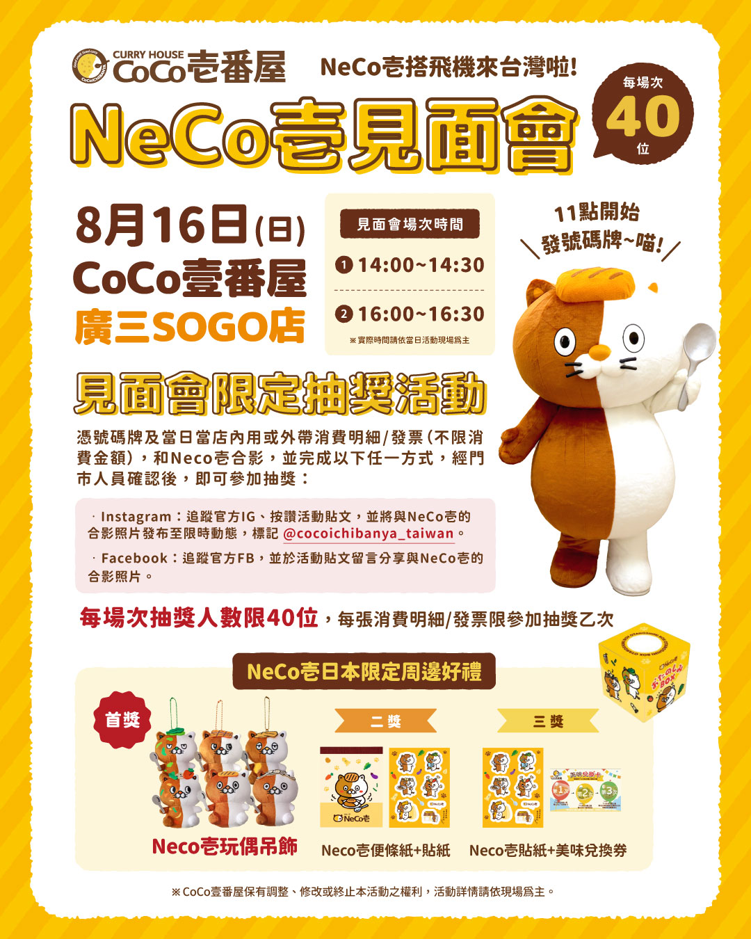 這是一張圖
