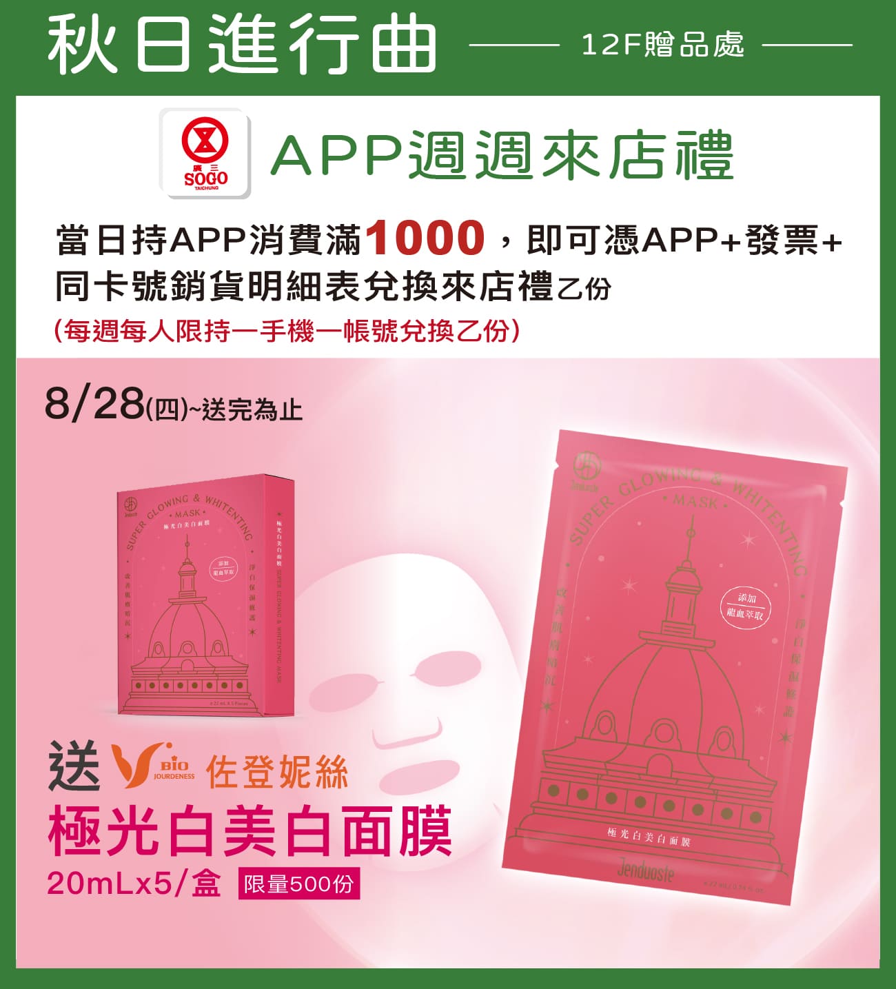 這是一張圖
