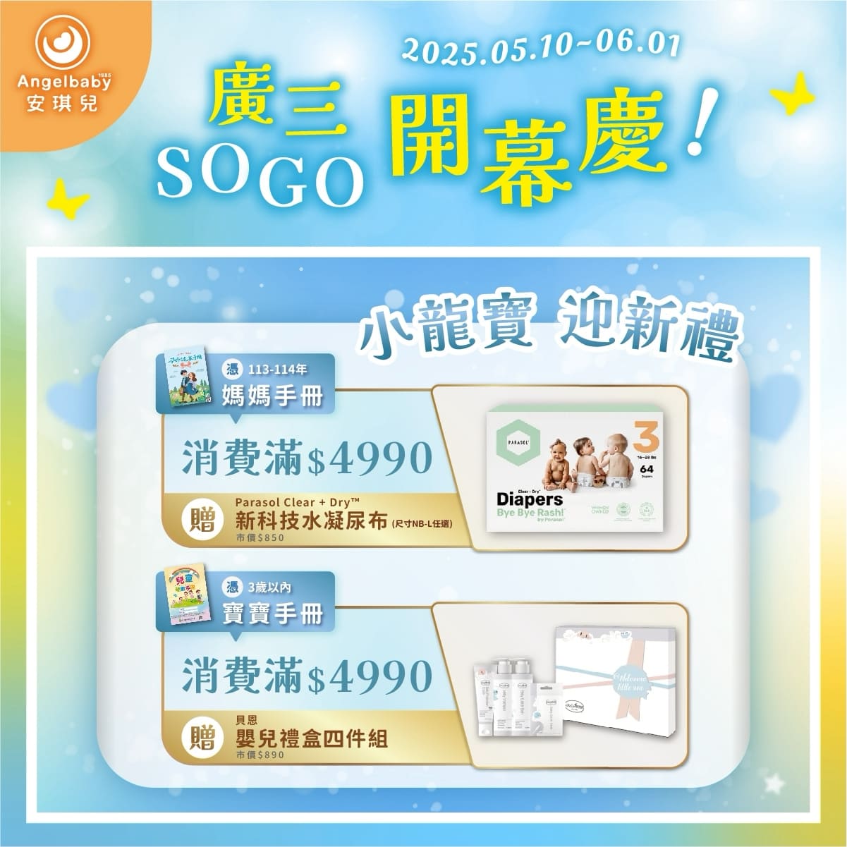 這是一張圖
