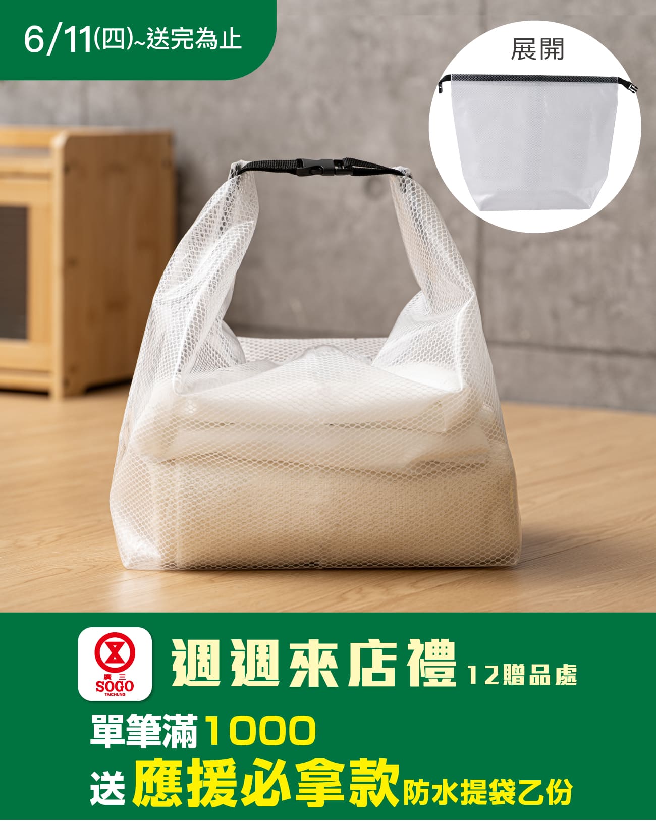 這是一張圖