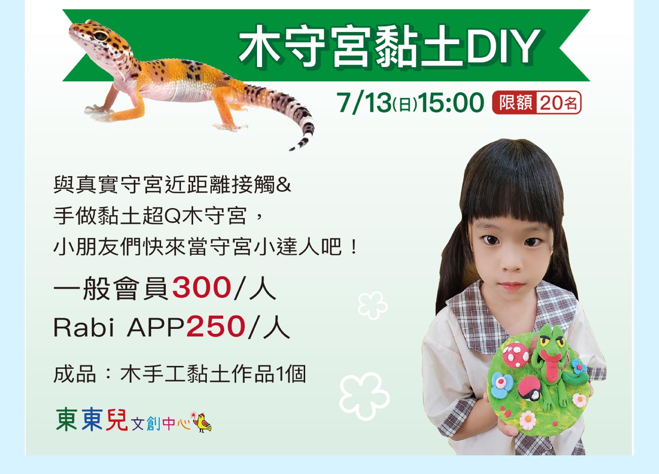 這是一張圖