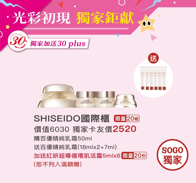 這是一張圖