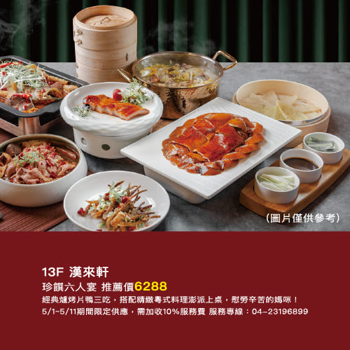 這是一張圖