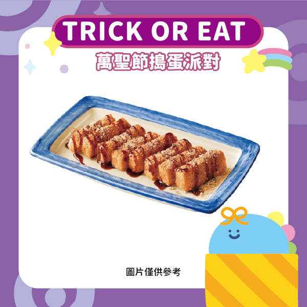 這是一張圖