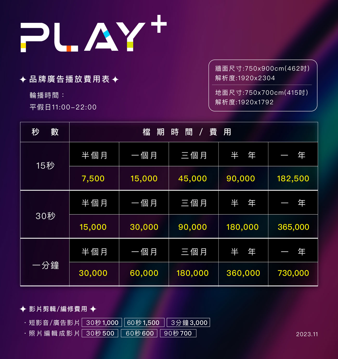 這是一張圖