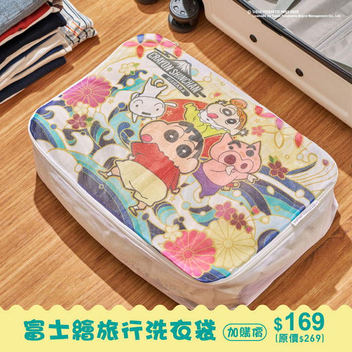 這是一張圖