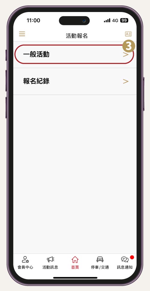 這是一張圖