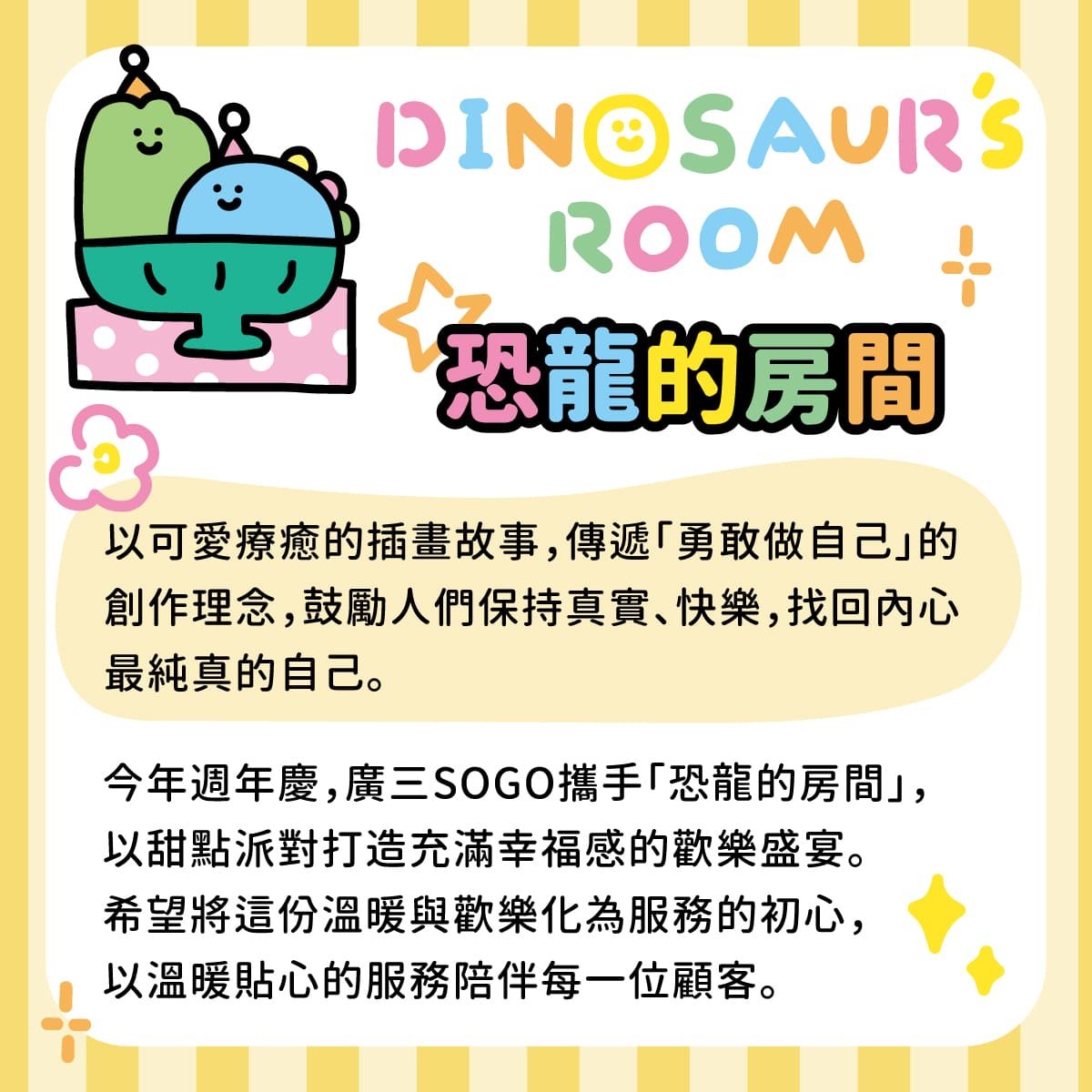 這是一張圖