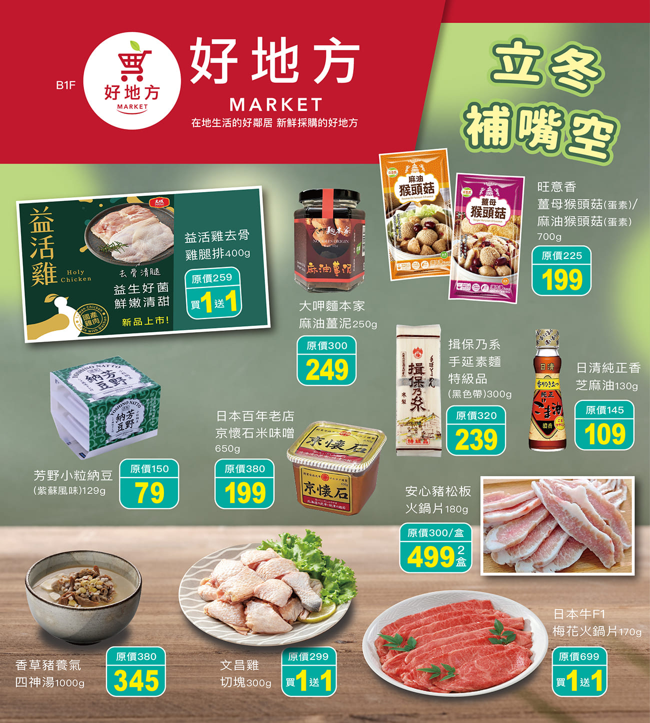 這是一張圖