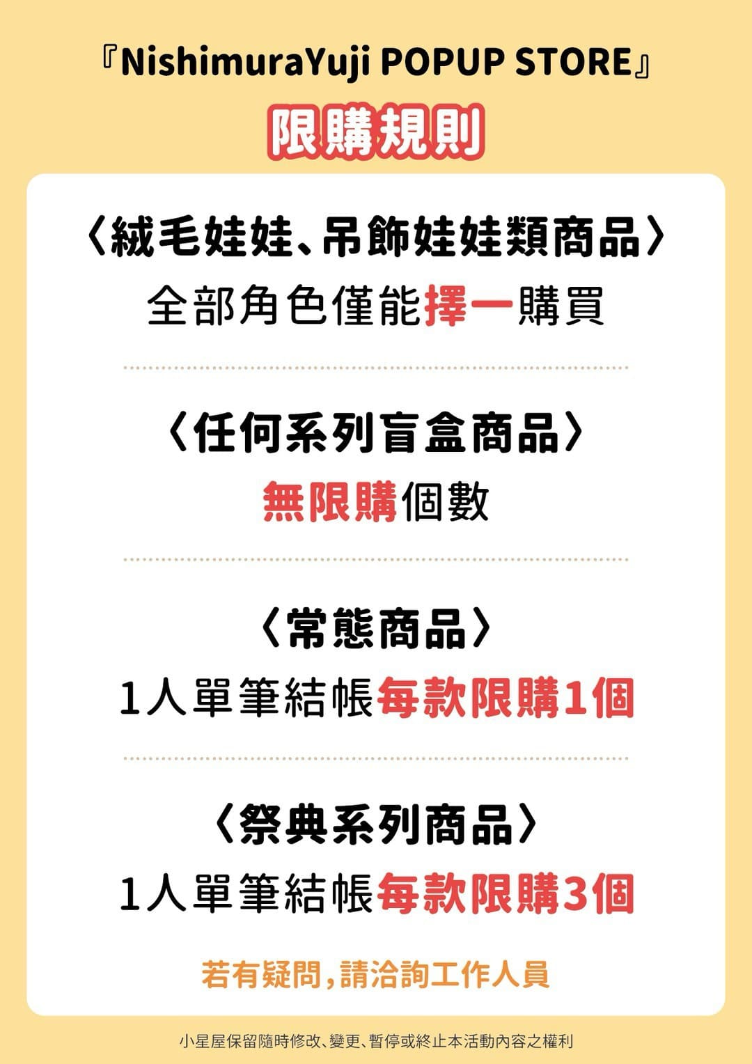 這是一張圖