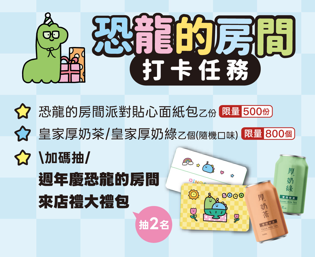 這是一張圖