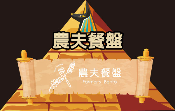 這是一張圖