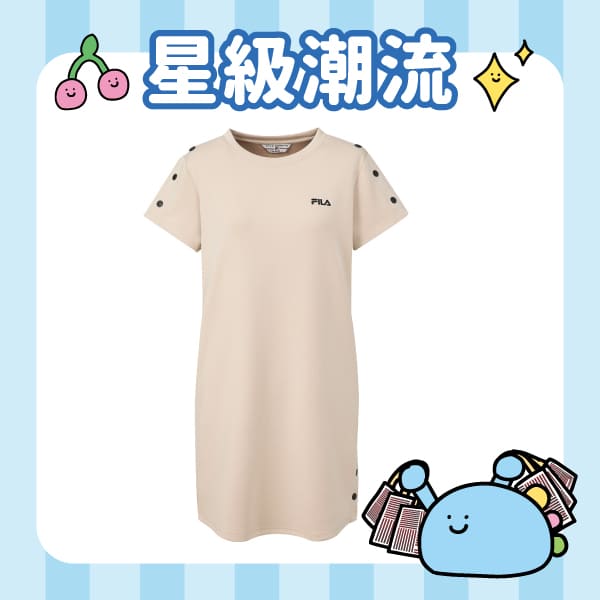 這是一張圖