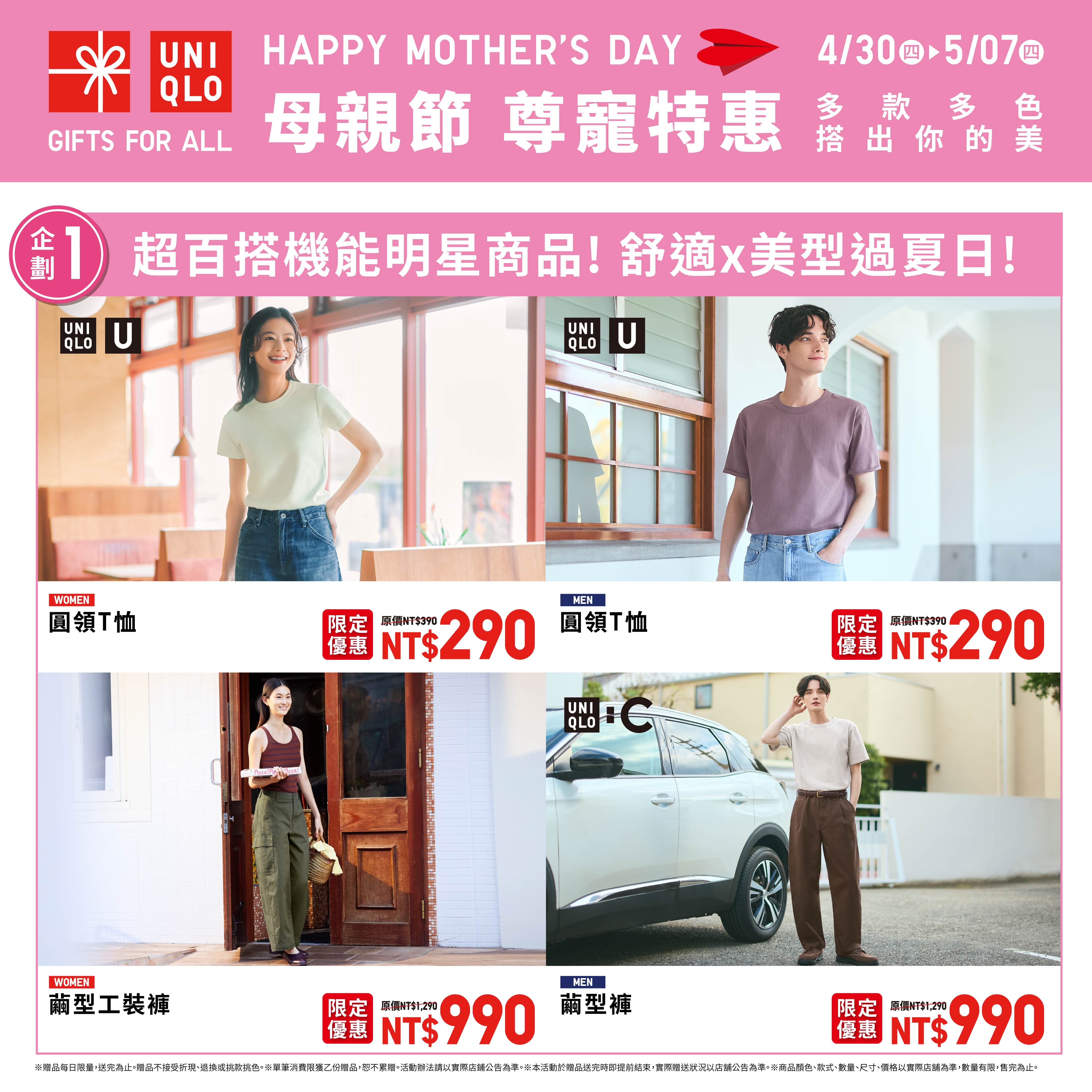 這是一張圖