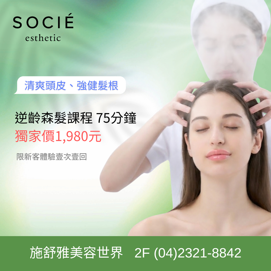 這是一張圖