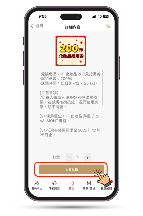 這是一張圖